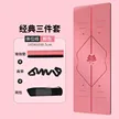 缩略图 7