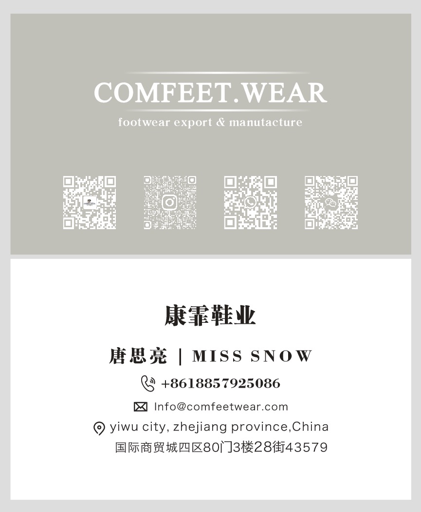 男女同款半成品加工鞋新款休闲流行外贸运动鞋批发详情1