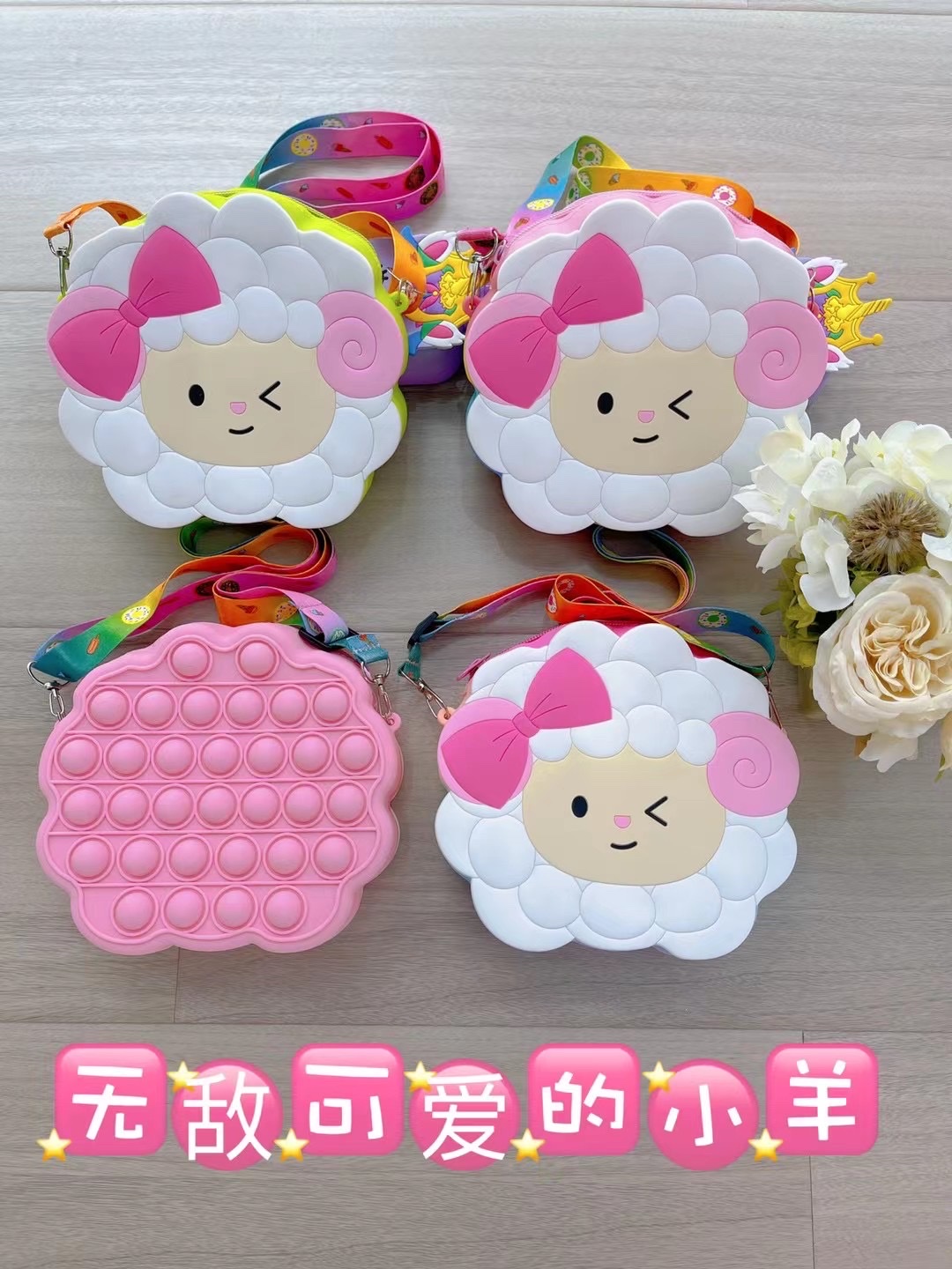 厂家直销各式各样灭鼠包包玩具小狼人杀灭鼠先锋详情2