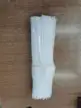 缩略图 1