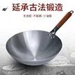 缩略图 4