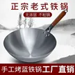 缩略图 2