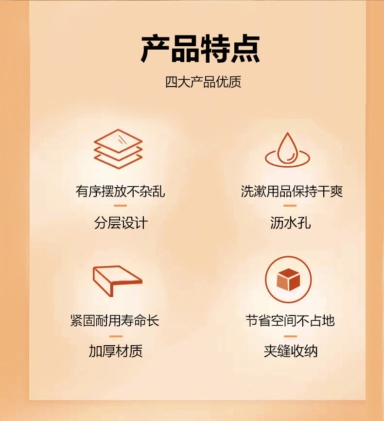 置物架_02.jpg