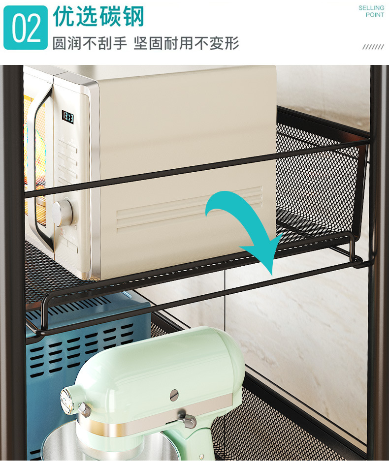 置物架_15.jpg