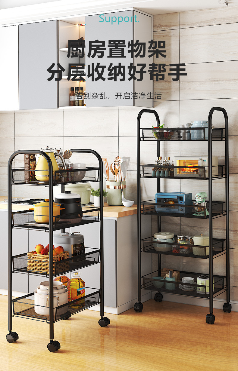 置物架_01.jpg
