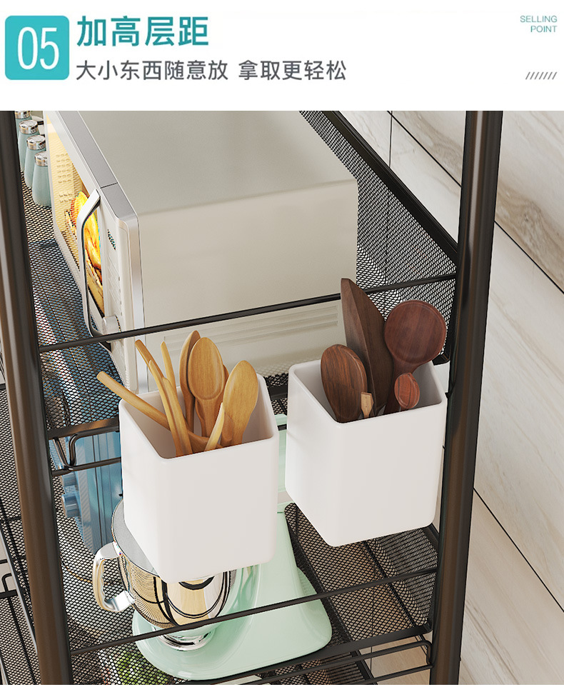 置物架_18.jpg