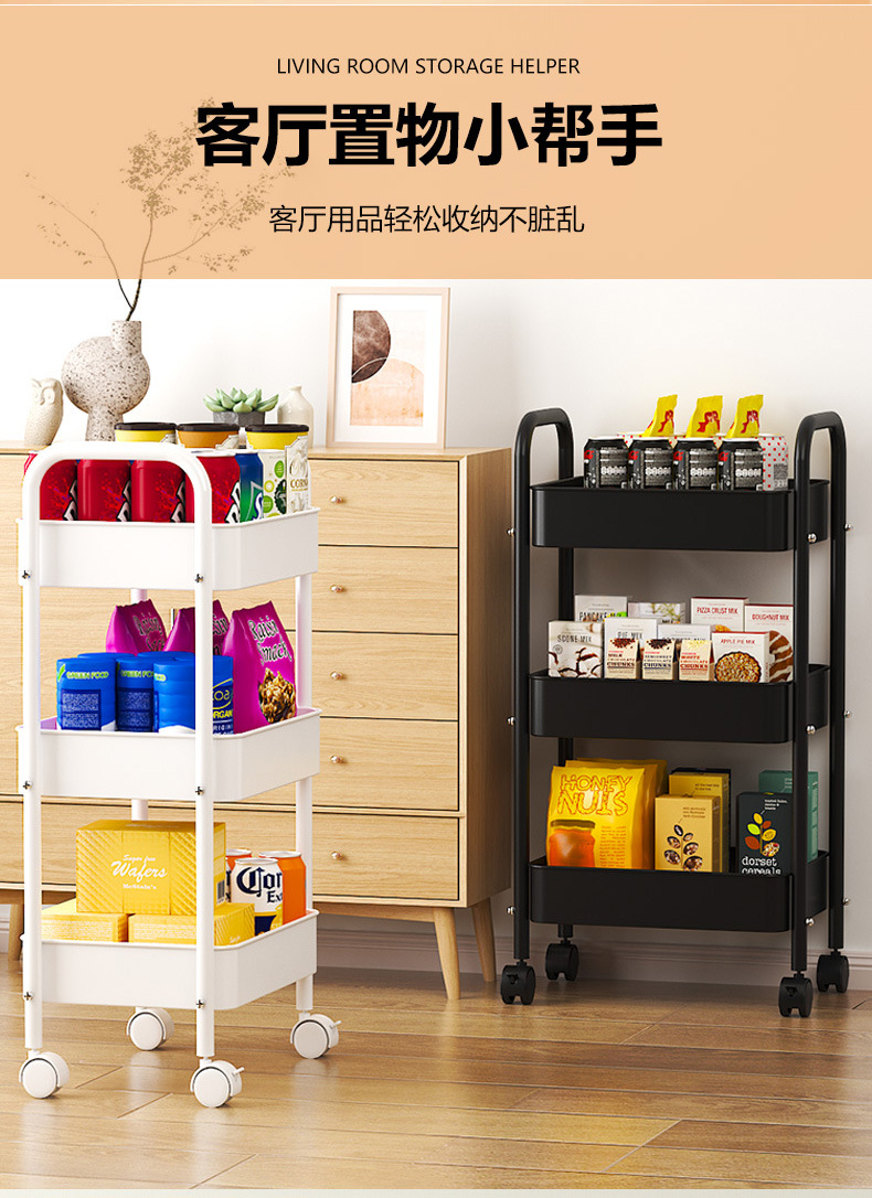 置物架_03.jpg