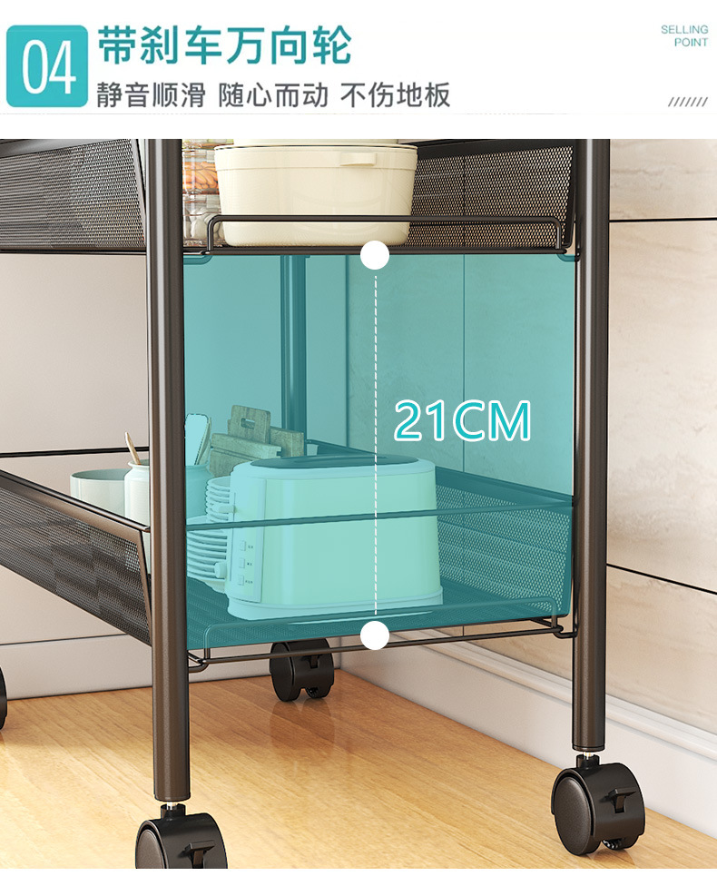 置物架_17.jpg
