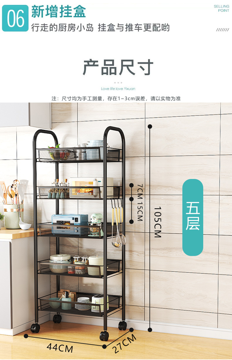 置物架_19.jpg