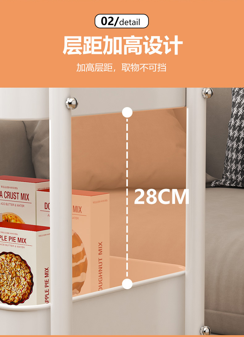 置物架_12.jpg