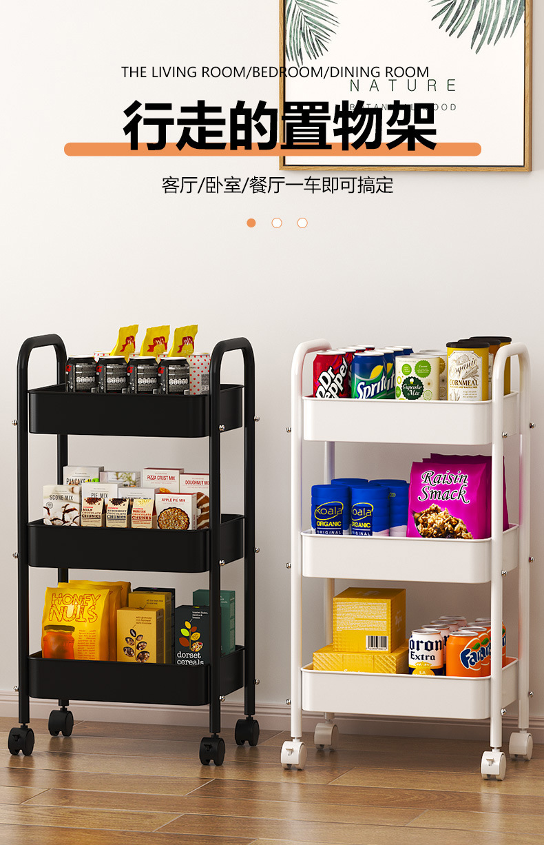 置物架_01.jpg