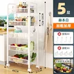 缩略图 8