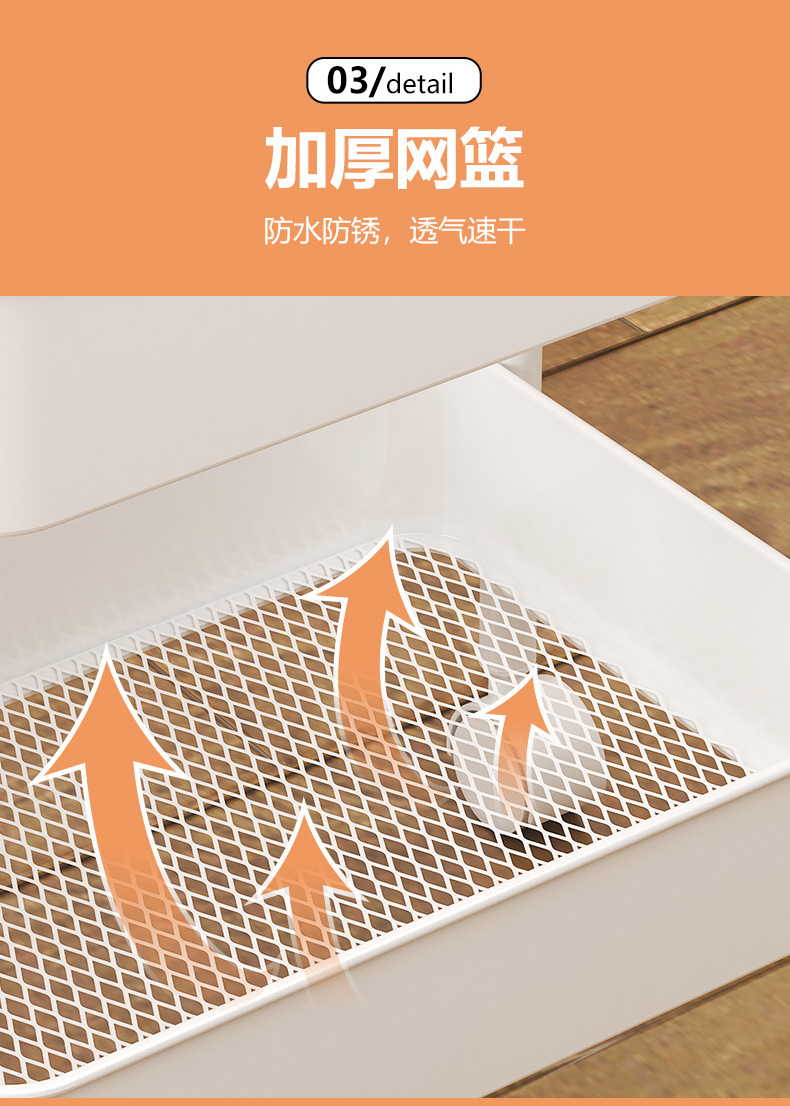 置物架_13.jpg