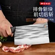 缩略图 3