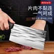 缩略图 2