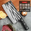 缩略图 4