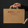 缩略图 5