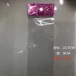 缩略图 1
