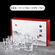 缩略图 9