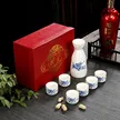 缩略图 6