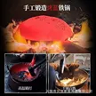 缩略图 4