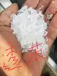 缩略图 2