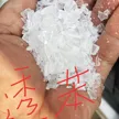 缩略图 1