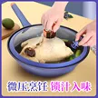 缩略图 2