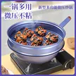 缩略图 1