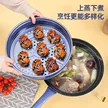 缩略图 3