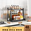 缩略图 9