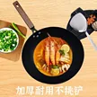 缩略图 3