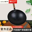 缩略图 2
