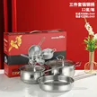 缩略图 5