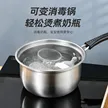 缩略图 2