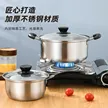 缩略图 1