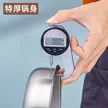 缩略图 3