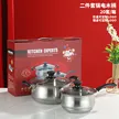 缩略图 8