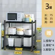 缩略图 8