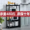 缩略图 1