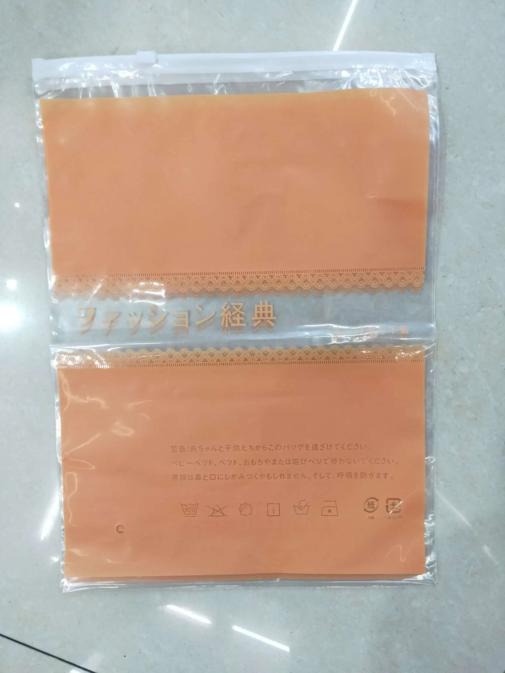 主图 1