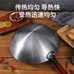 缩略图 5