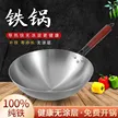 缩略图 4