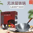 缩略图 2