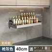 缩略图 8