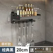 缩略图 9