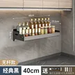 缩略图 7