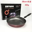 缩略图 6