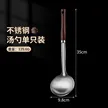 缩略图 8