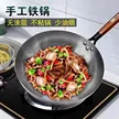 缩略图 3